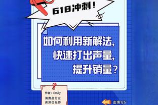 绝对功臣！卡鲁索常规时间三分绝平+加时送关键抢断&全场11分5助